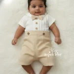 Baptism Romber
