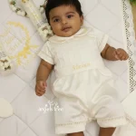 Baptism Off White Satin Romber