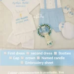 Baptism  Set