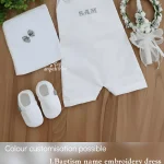 Baptism Set