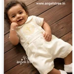 Baptism Off White Satin Romber