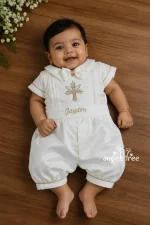 Baptism Romber